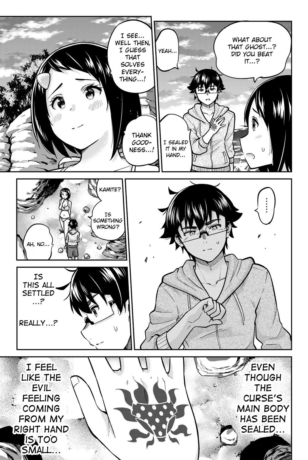 Page 5 of Chapter 57