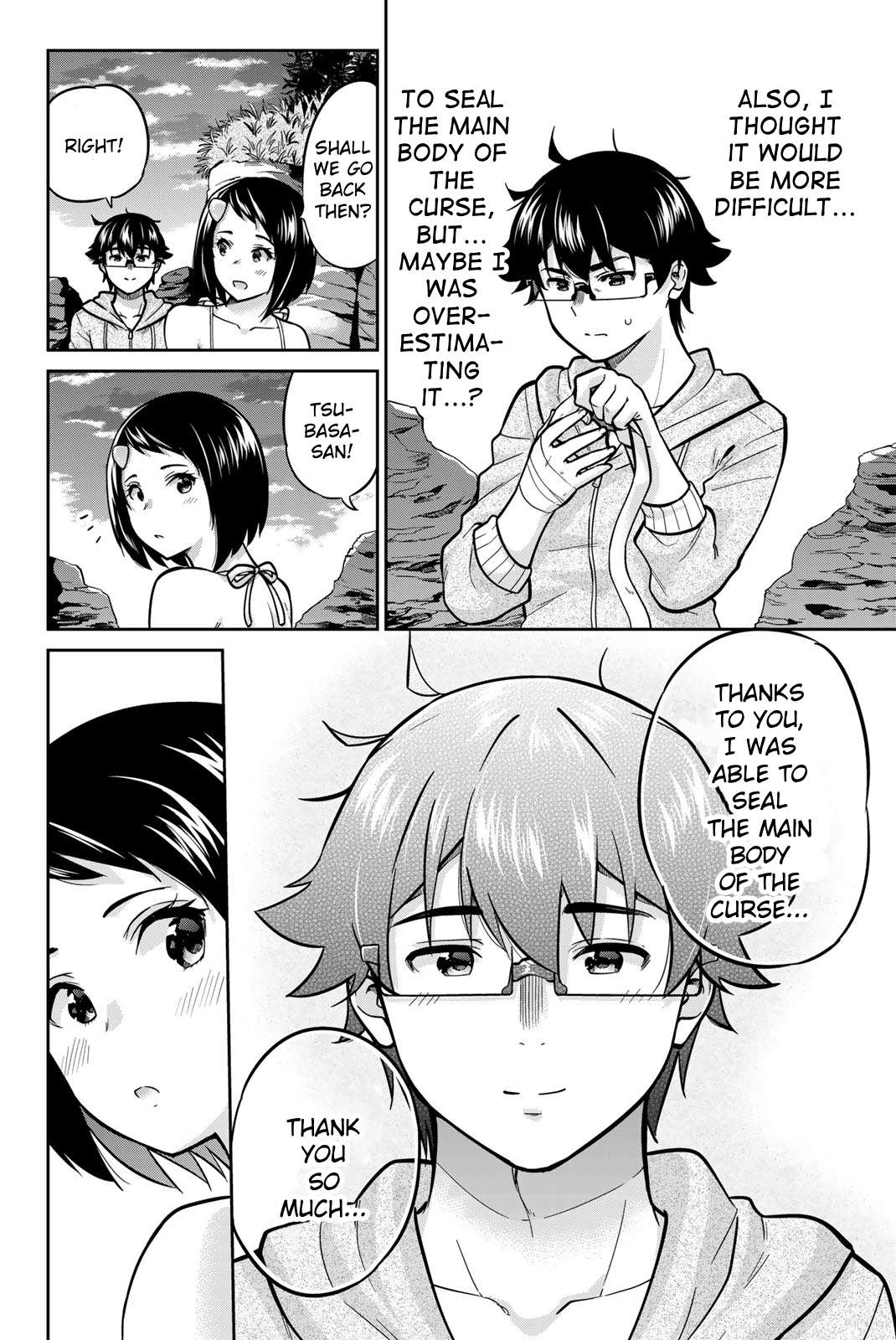 Page 6 of Chapter 57
