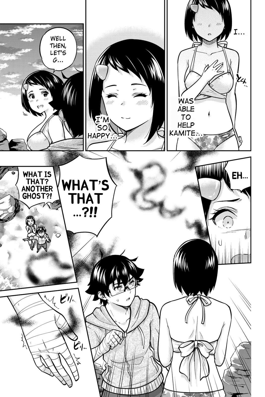 Page 7 of Chapter 57