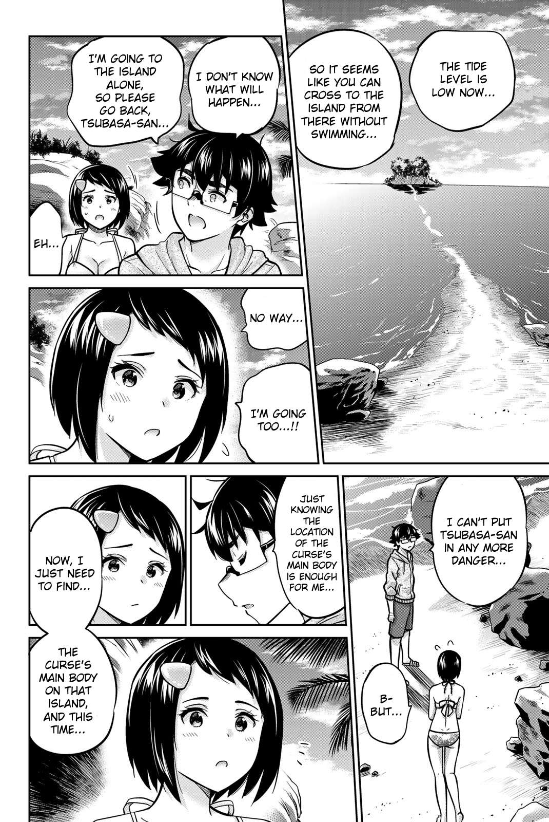 Page 10 of Chapter 57