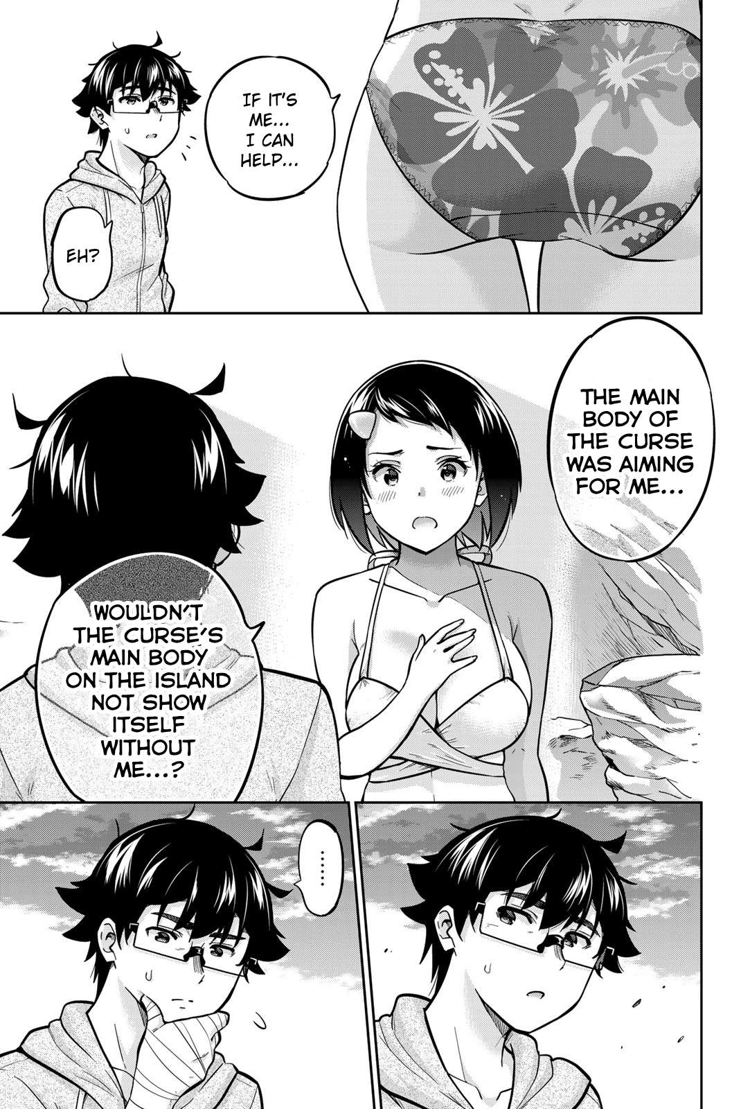 Page 11 of Chapter 57