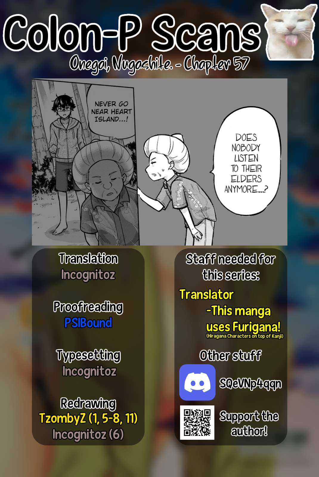 Page 15 of Chapter 57