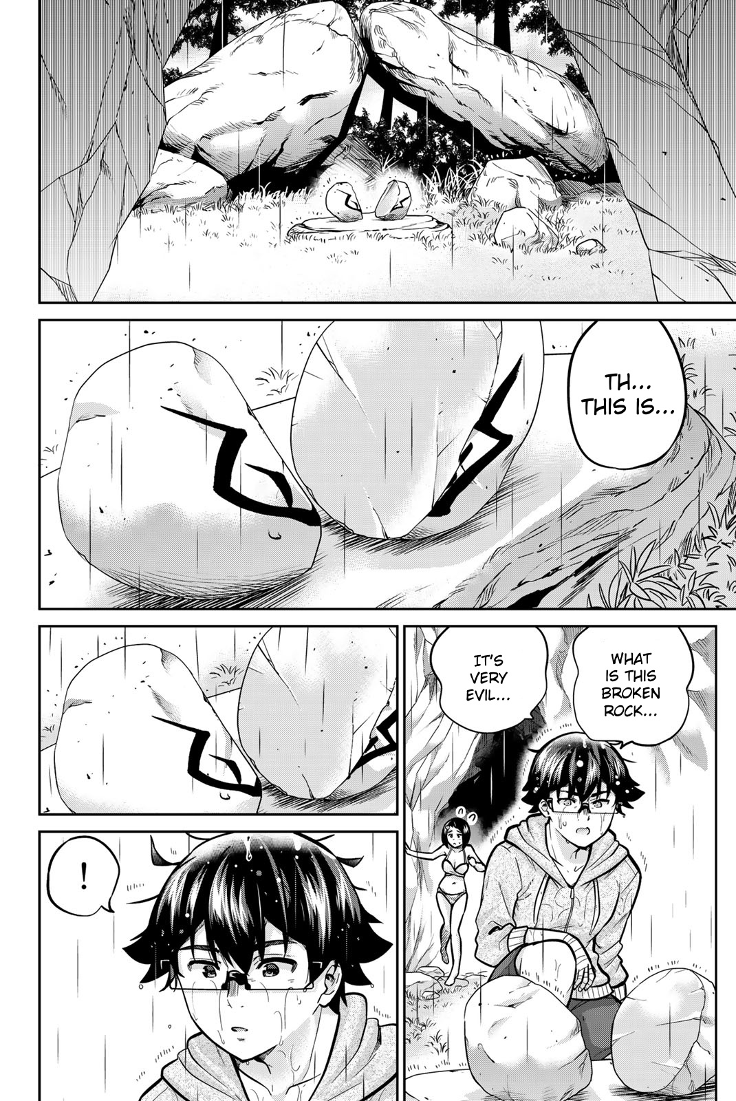 Page 4 of Chapter 58