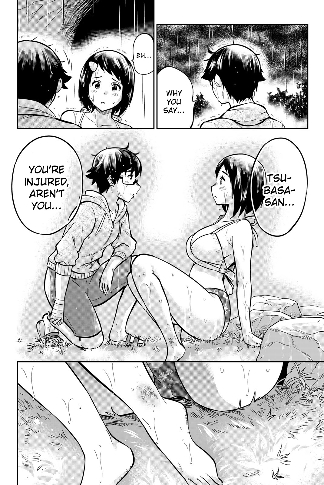 Page 8 of Chapter 58