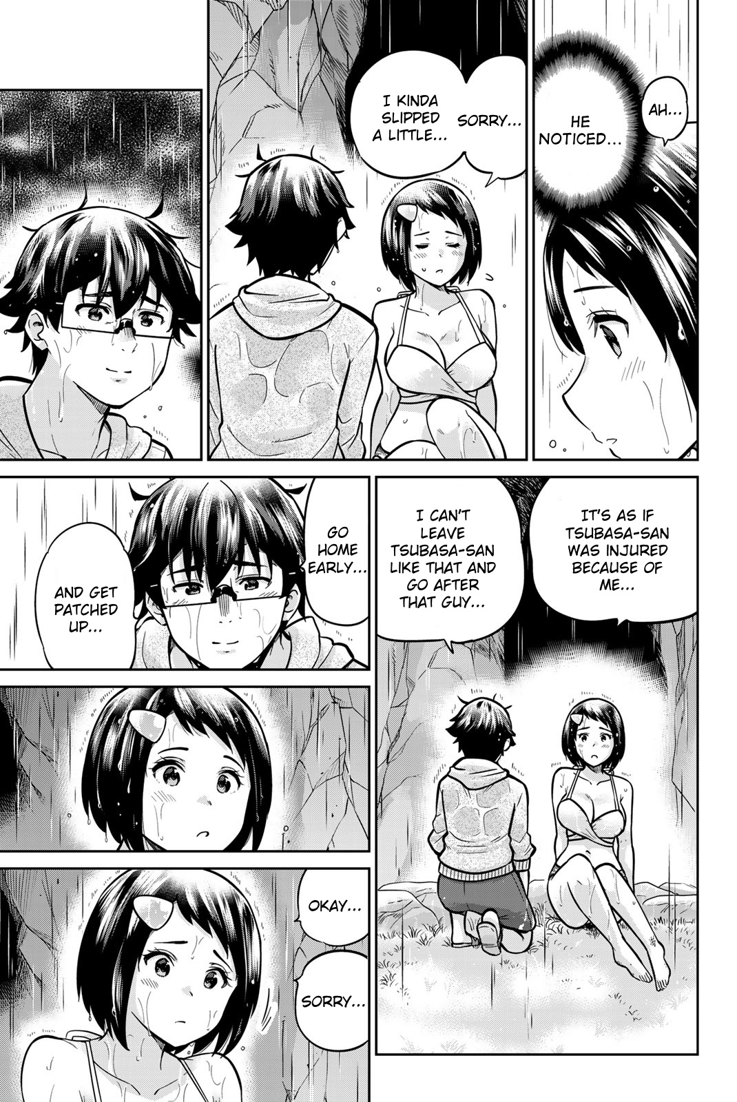 Page 9 of Chapter 58