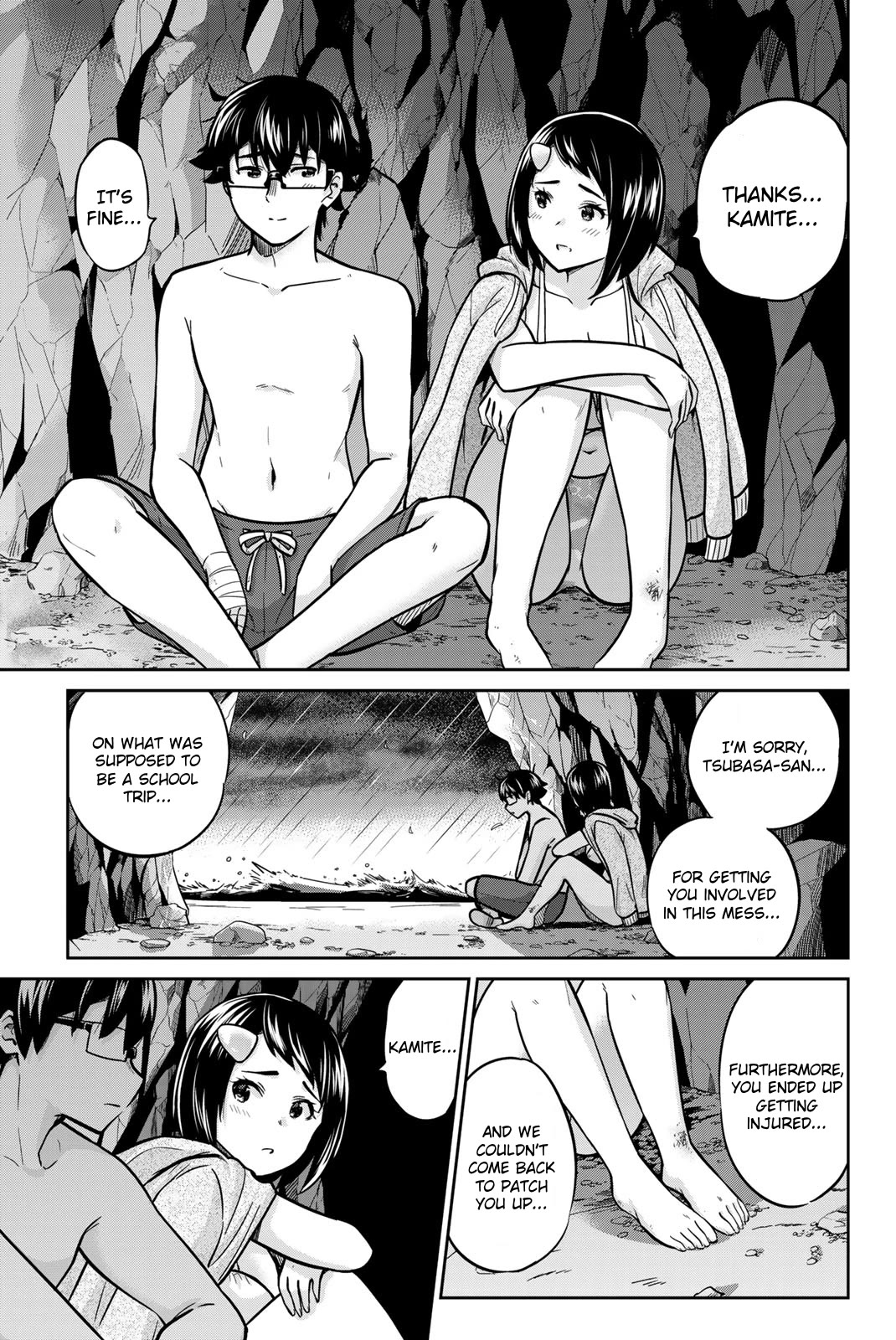 Page 3 of Chapter 59