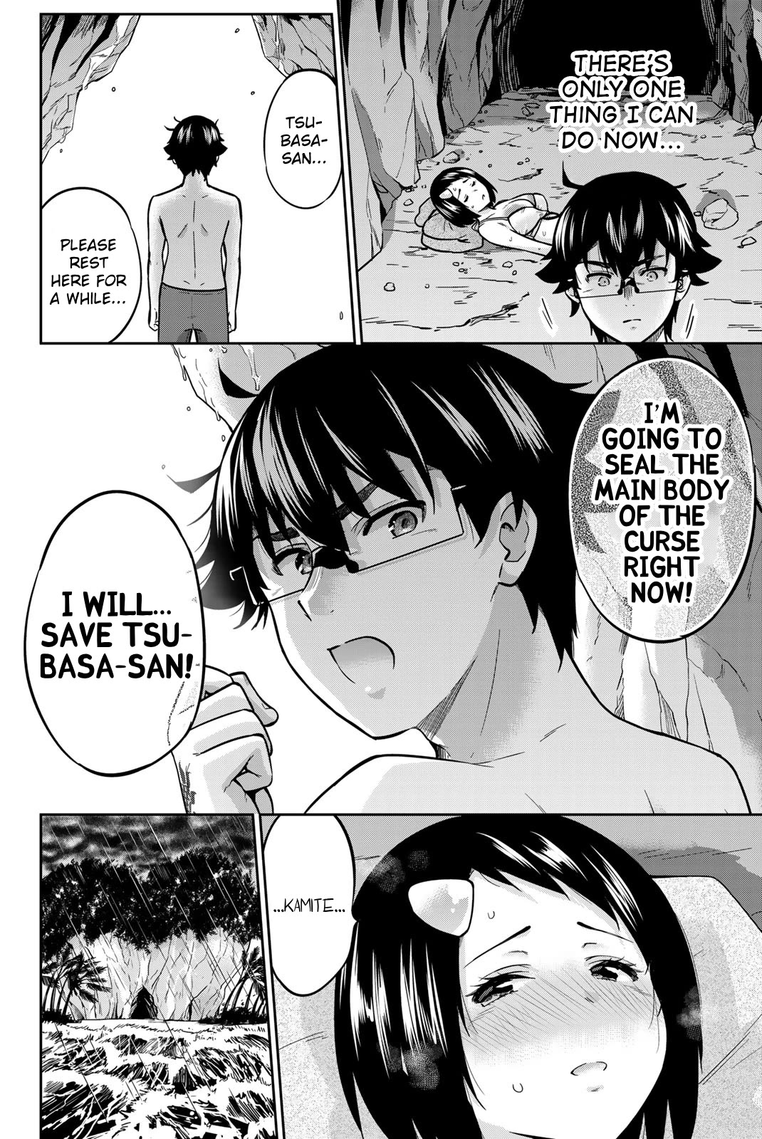 Page 12 of Chapter 59