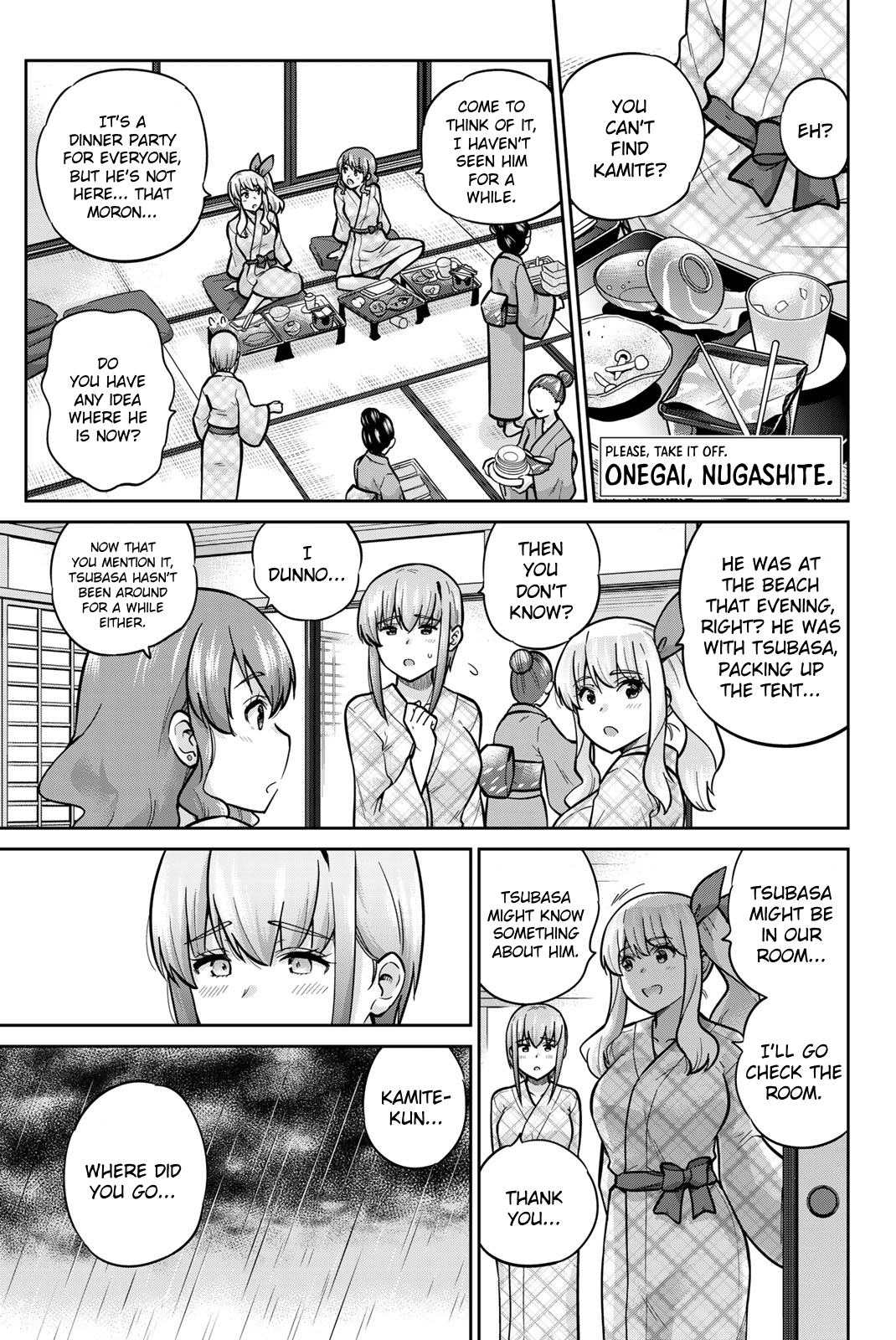 Page 1 of Chapter 60