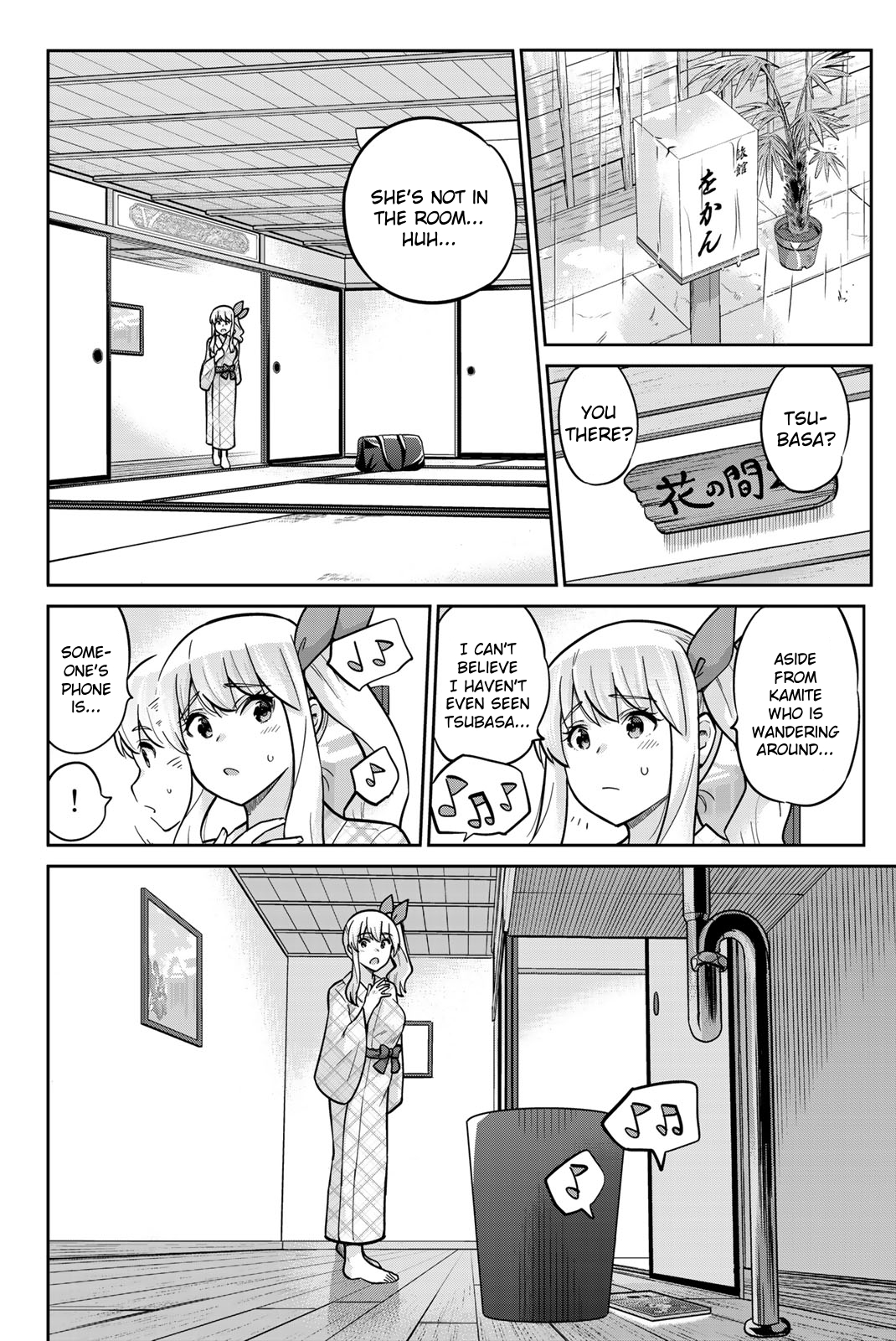 Page 6 of Chapter 60