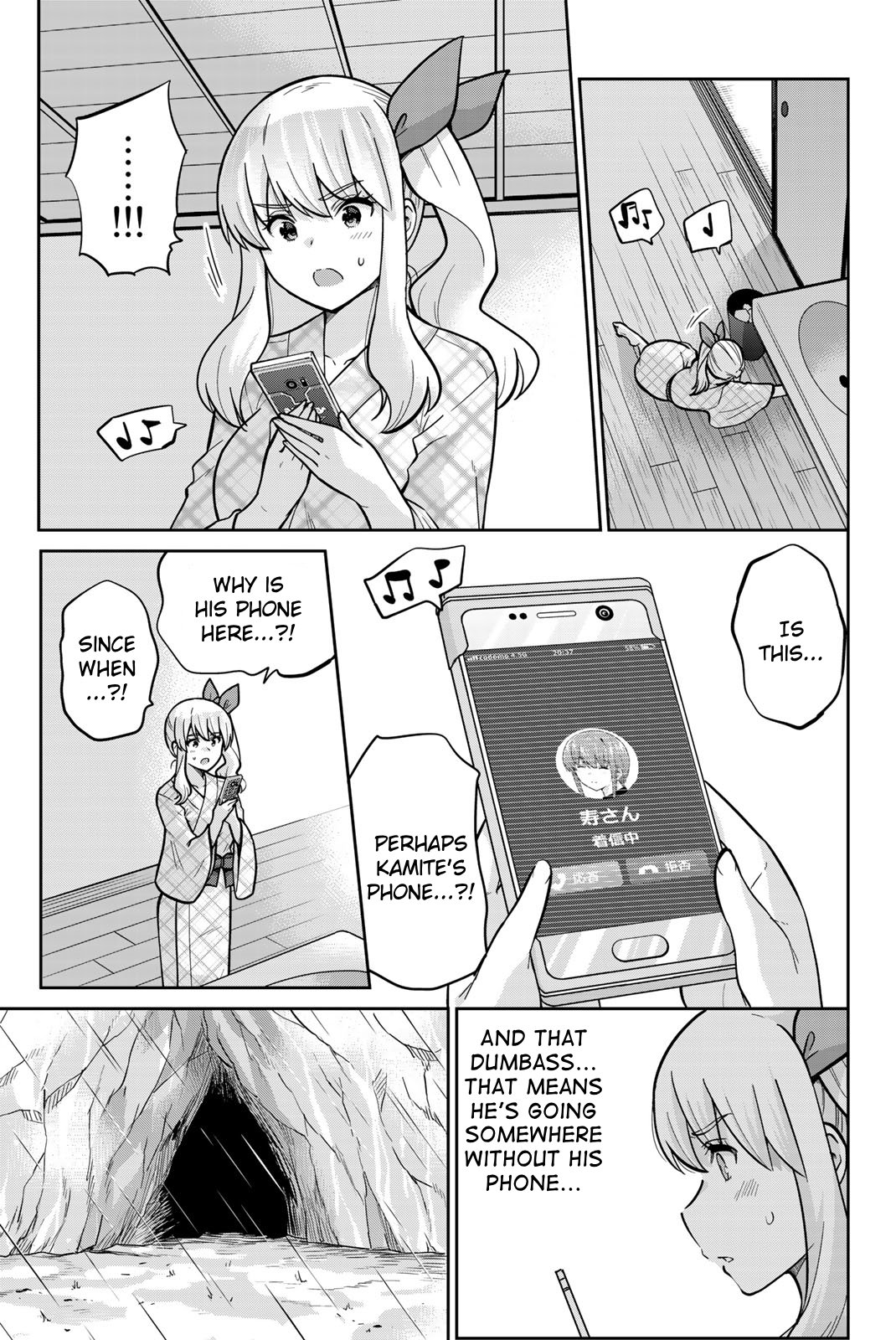 Page 7 of Chapter 60