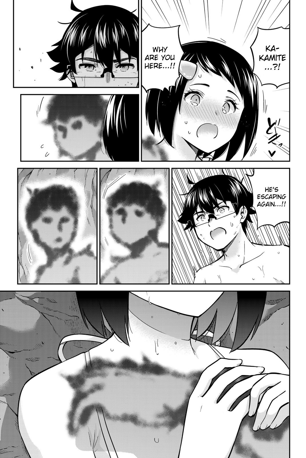 Page 3 of Chapter 61