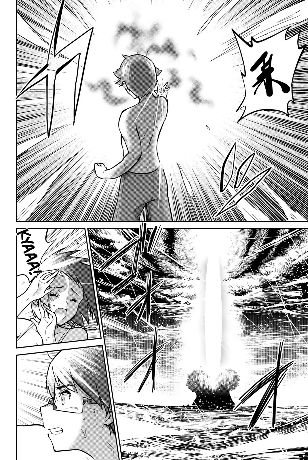 Page 6 of Chapter 61
