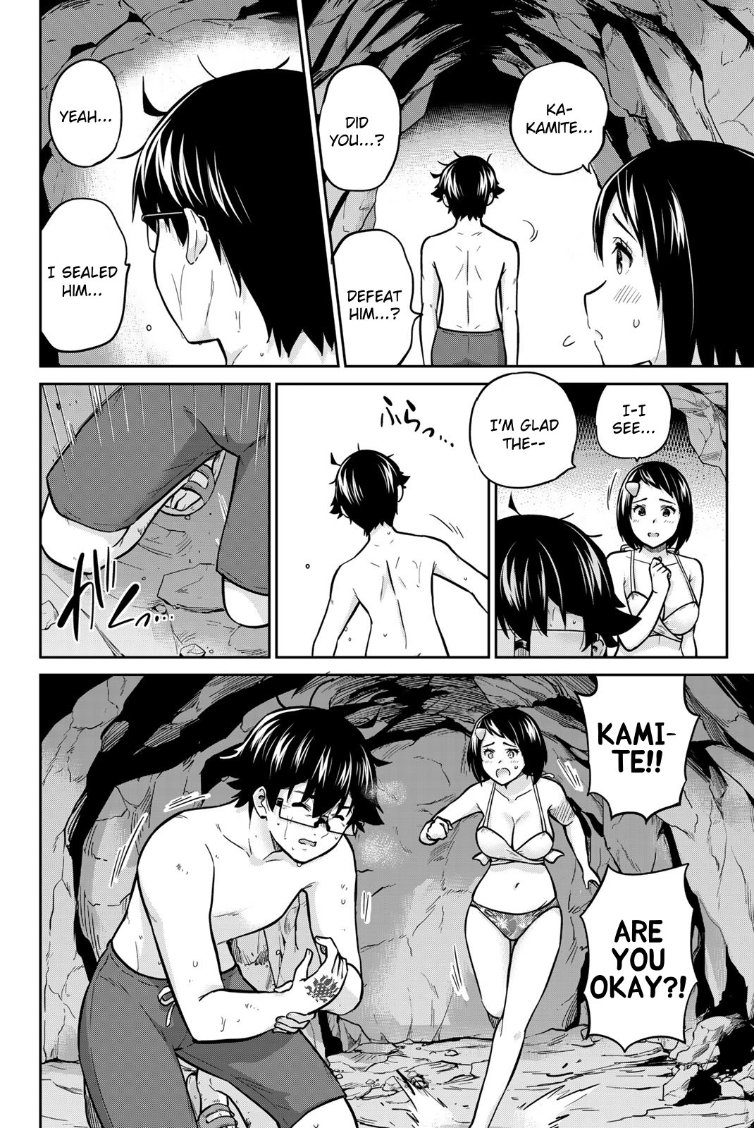 Page 8 of Chapter 61