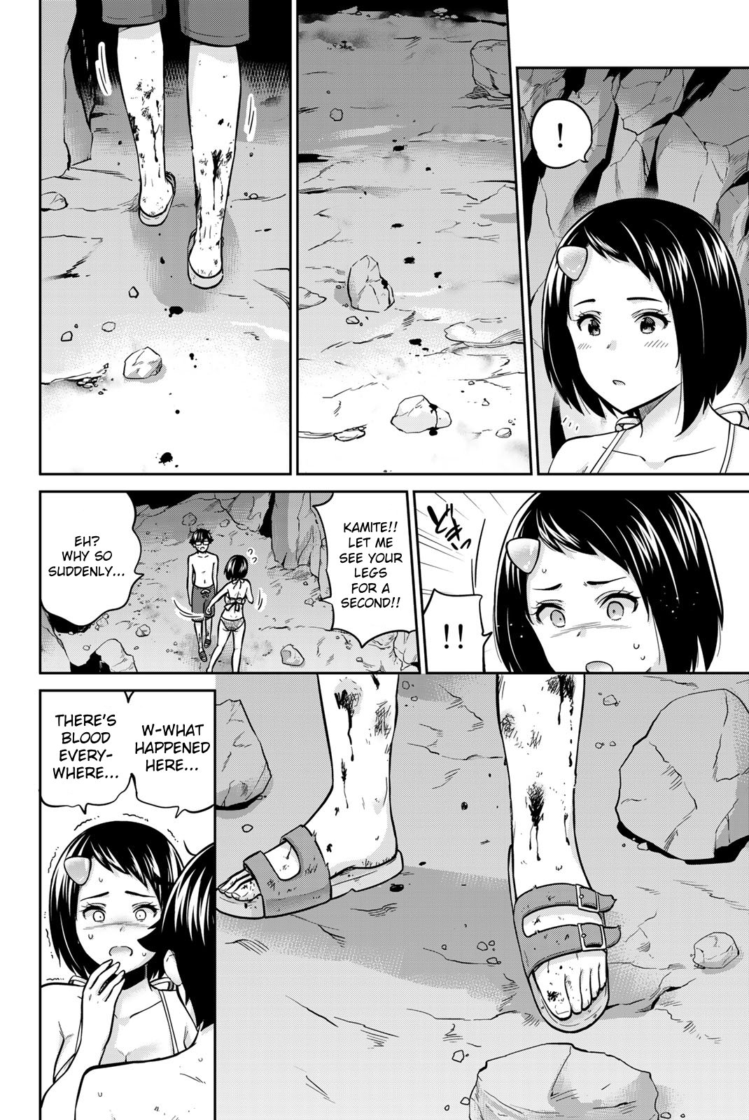 Page 12 of Chapter 61