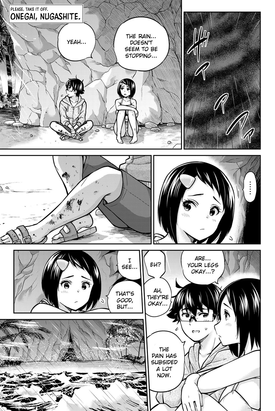 Page 1 of Chapter 62