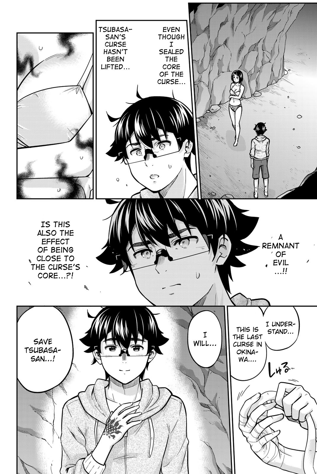 Page 2 of Chapter 63