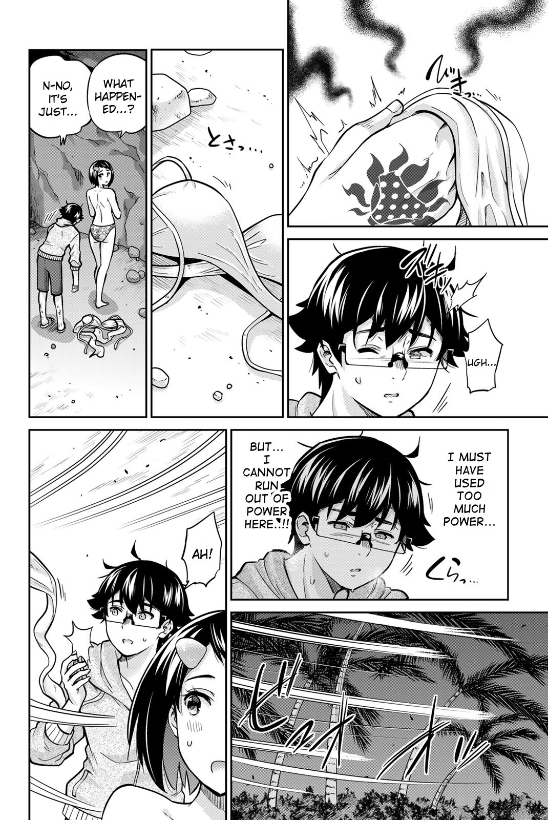 Page 10 of Chapter 63