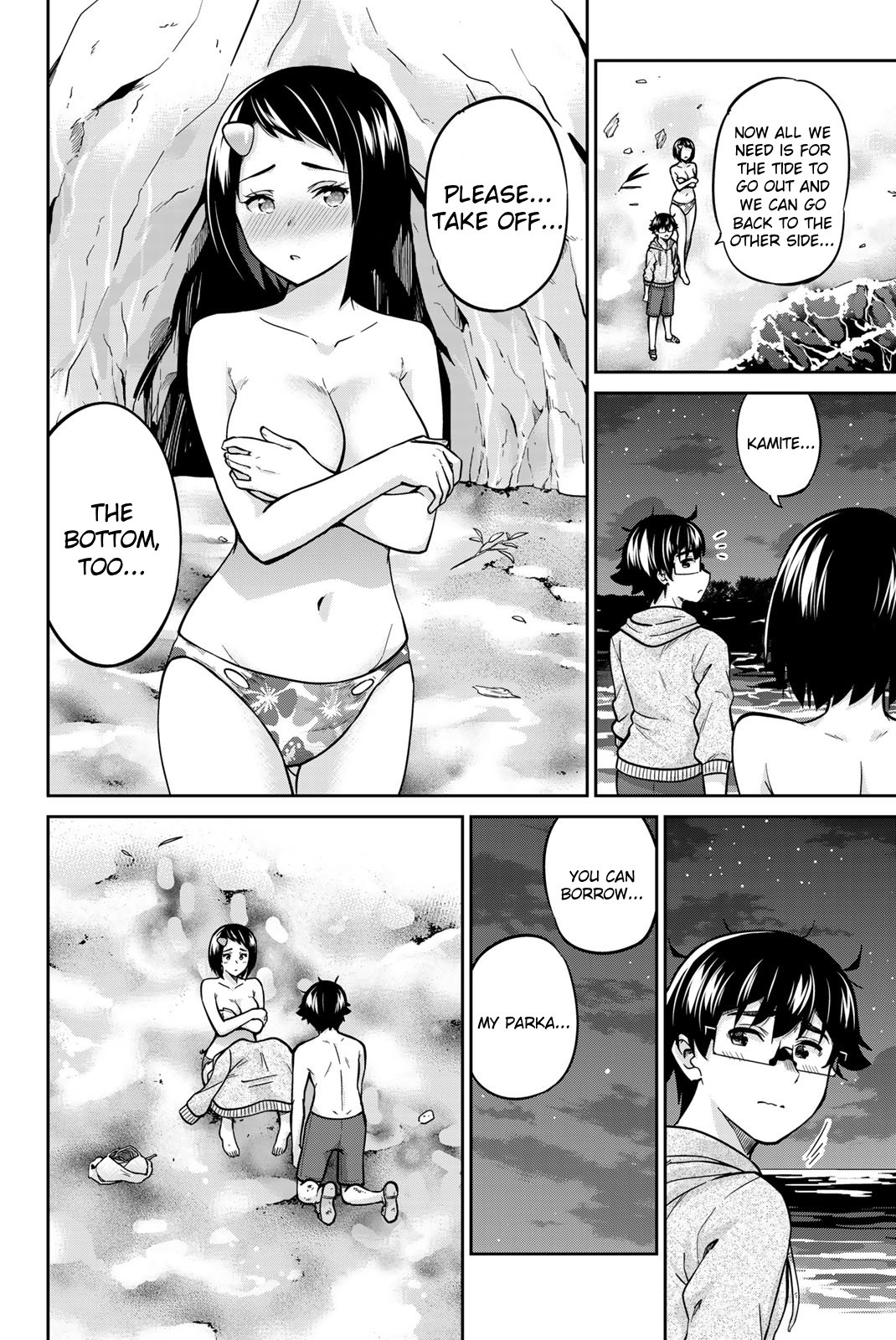 Page 12 of Chapter 63