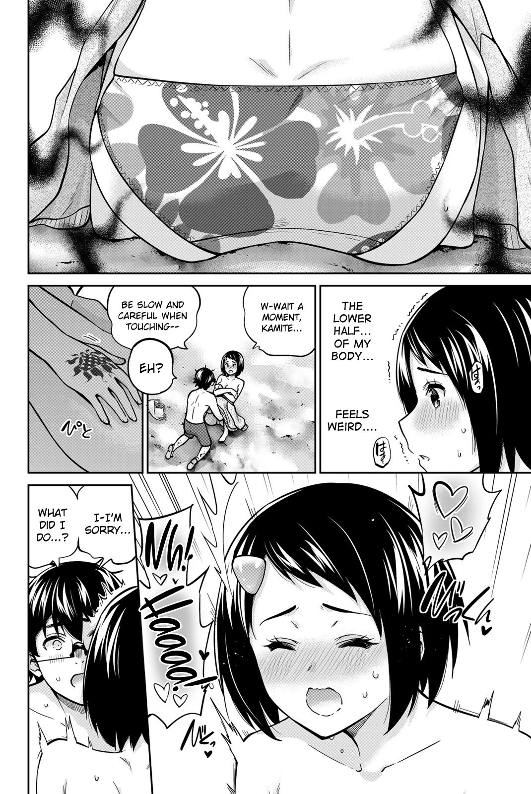 Page 14 of Chapter 63