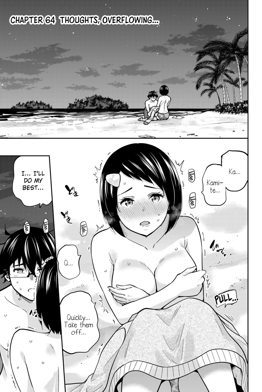 Page 1 of Chapter 64