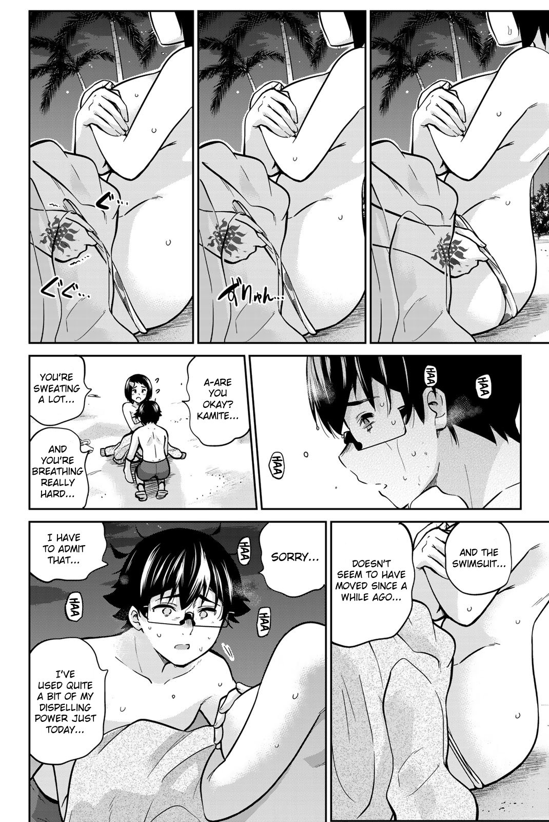 Page 4 of Chapter 64
