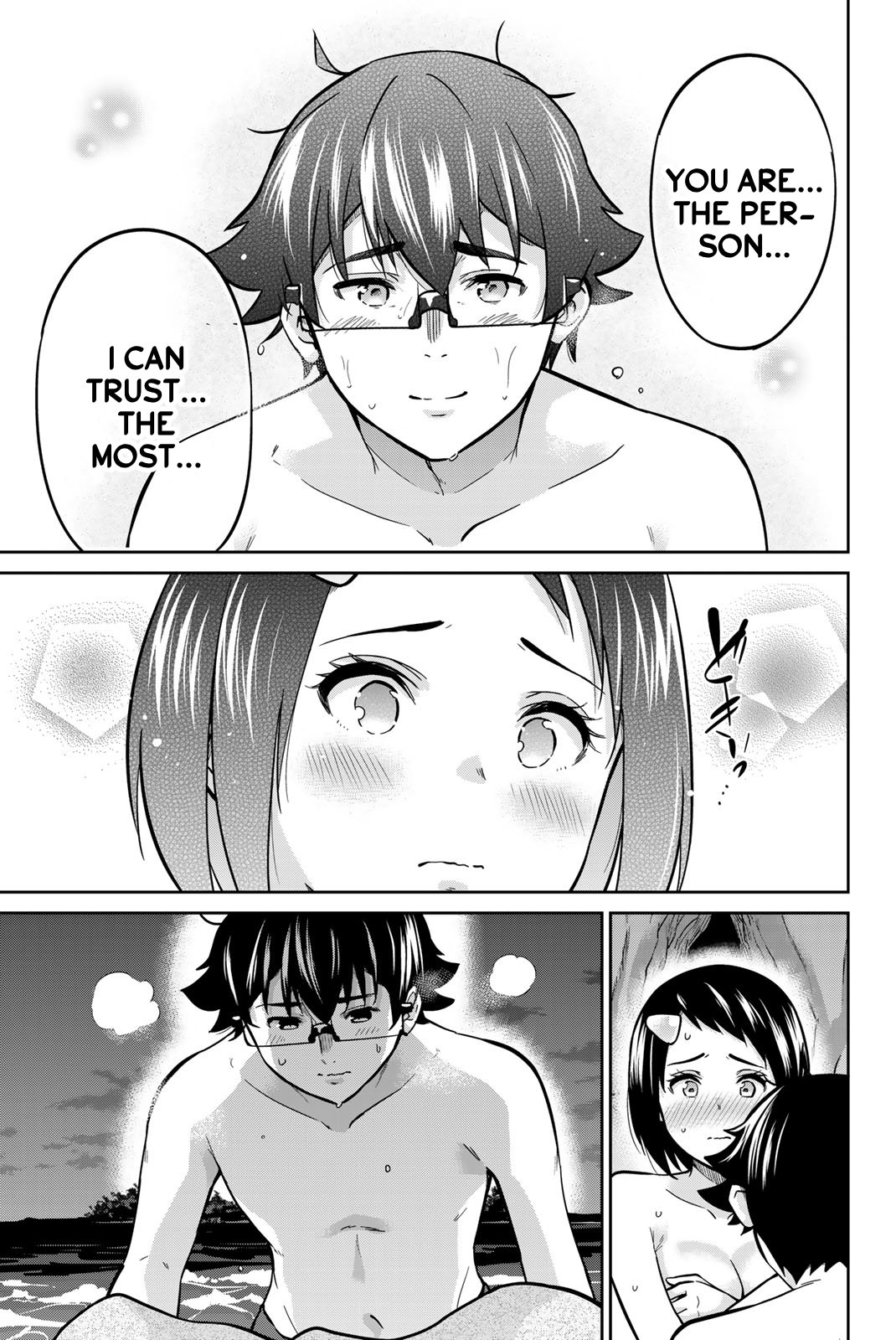 Page 7 of Chapter 64