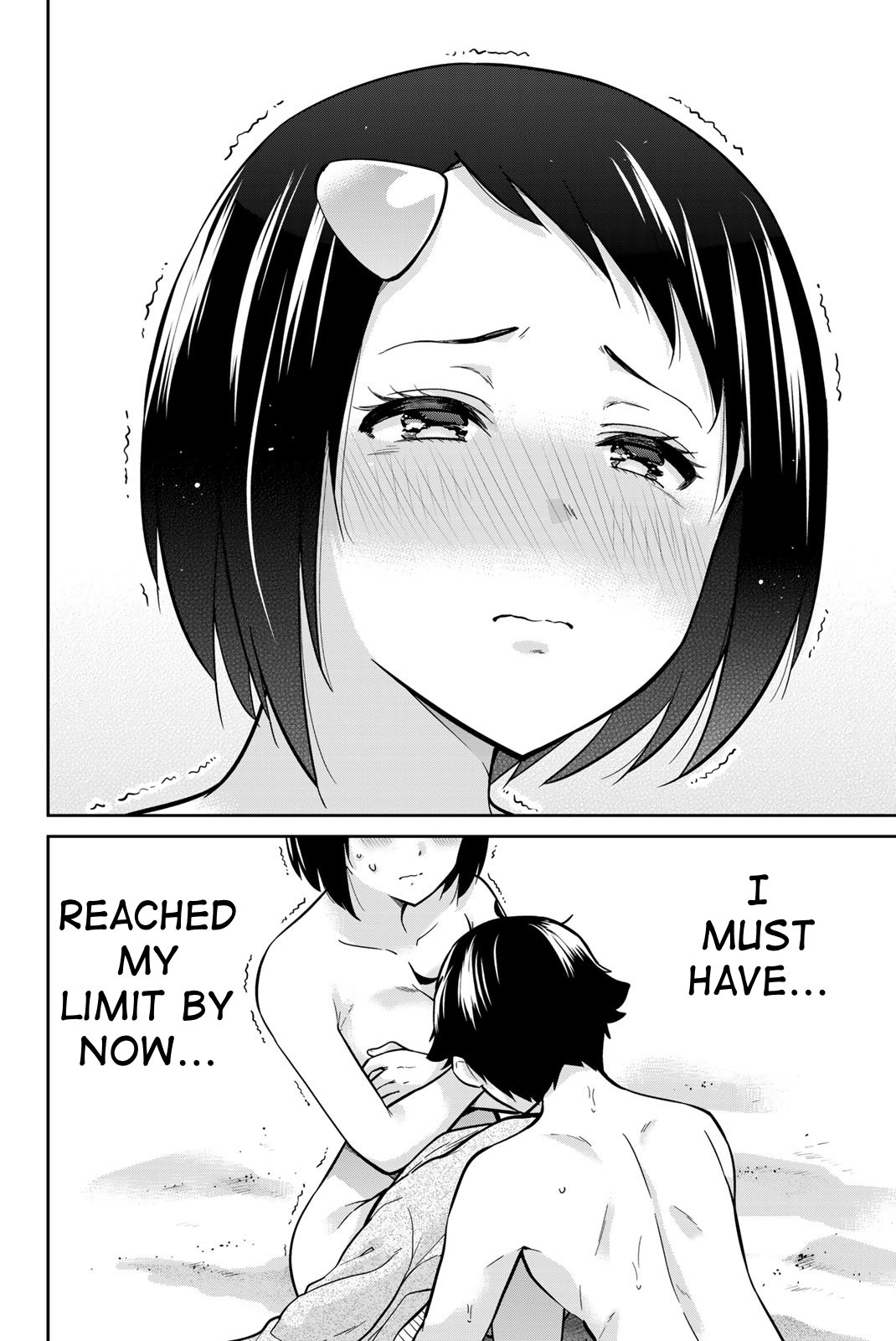 Page 8 of Chapter 64