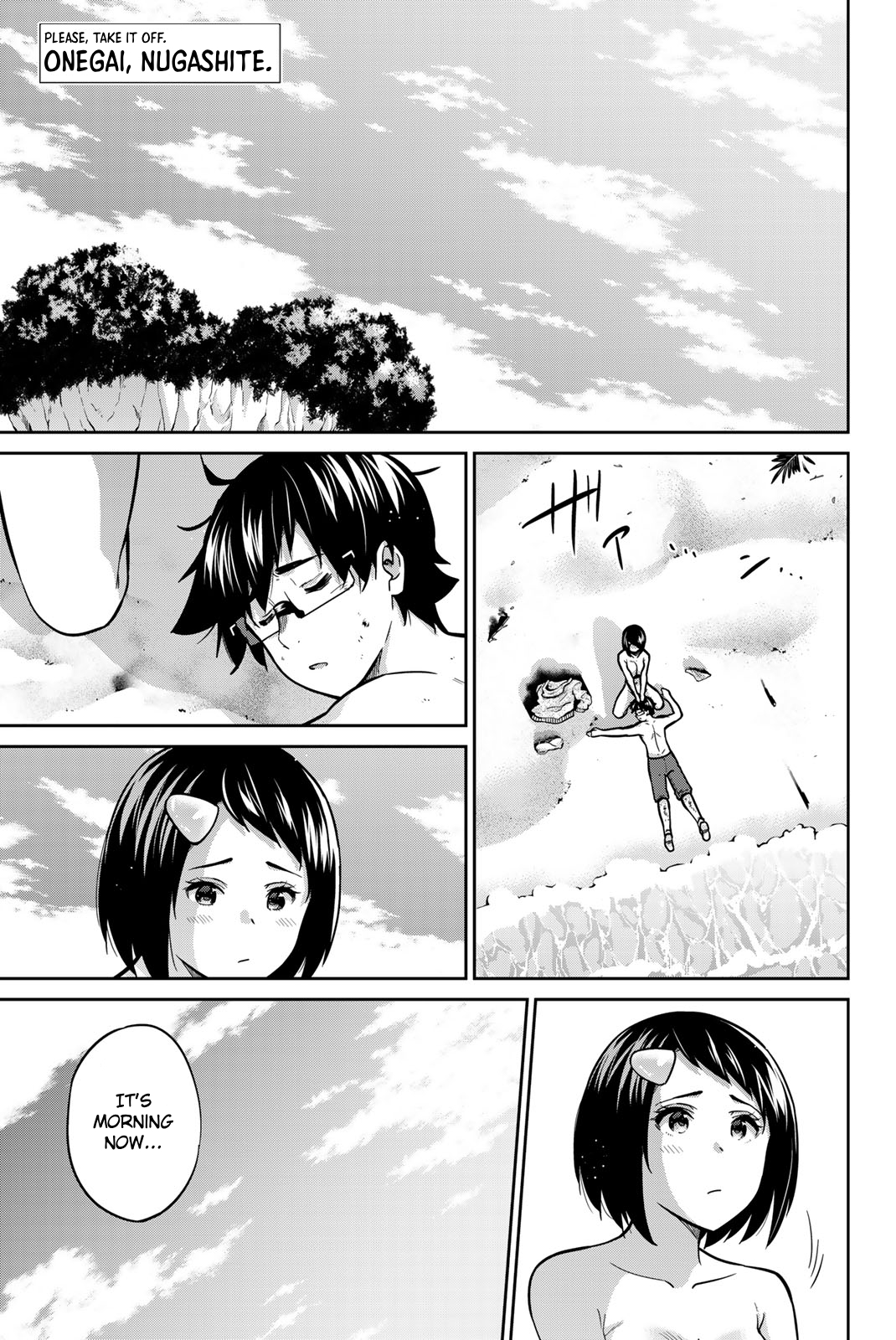 Page 1 of Chapter 65