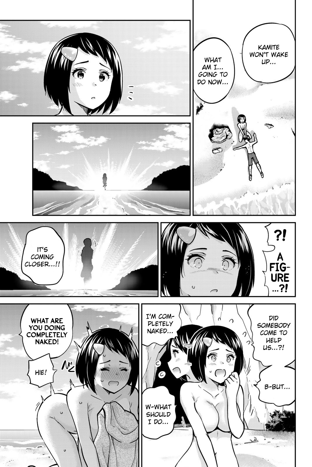 Page 3 of Chapter 65