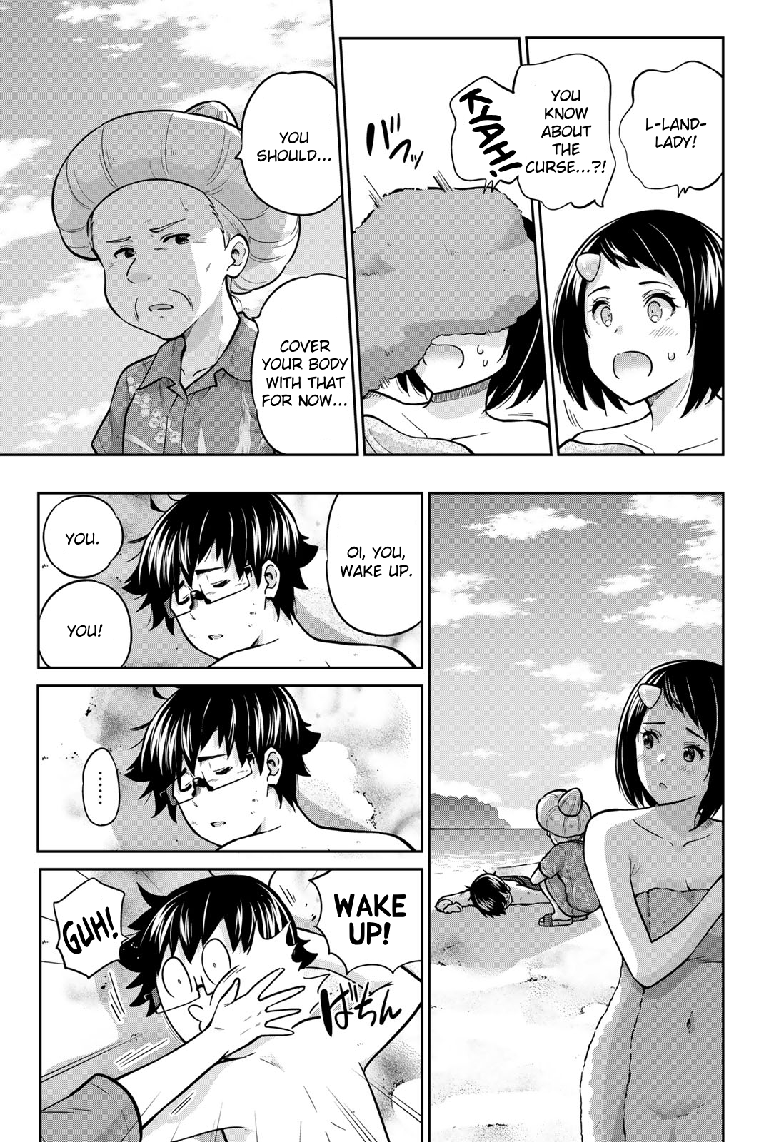 Page 5 of Chapter 65