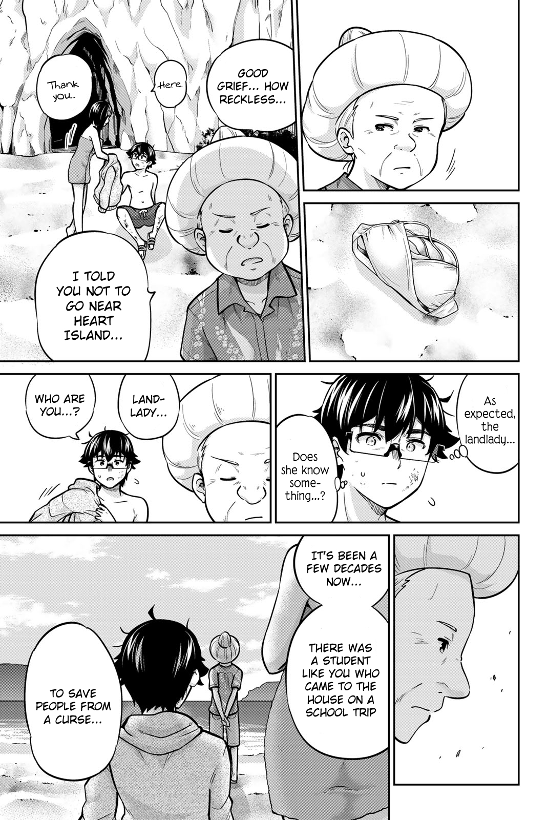 Page 7 of Chapter 65