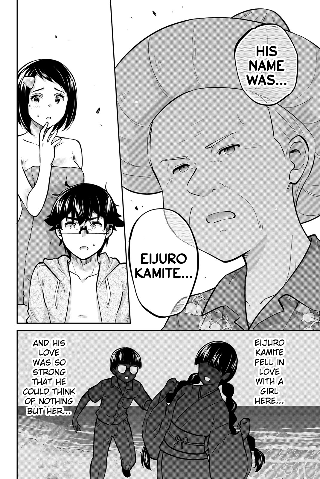 Page 8 of Chapter 65