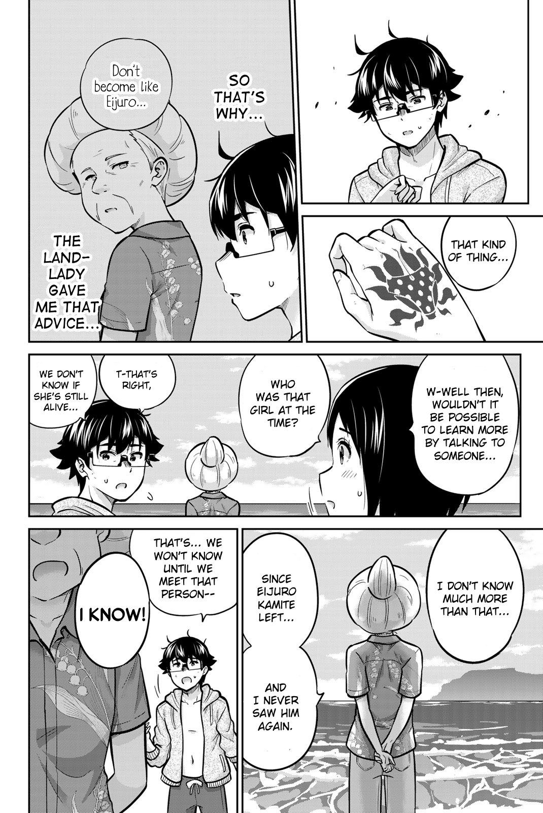 Page 12 of Chapter 65