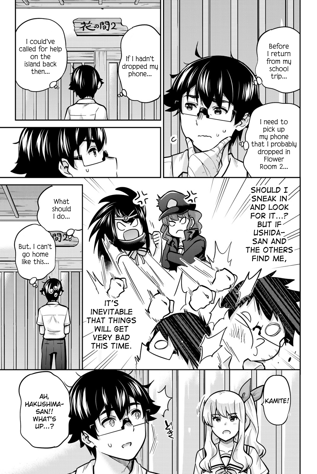 Page 15 of Chapter 65