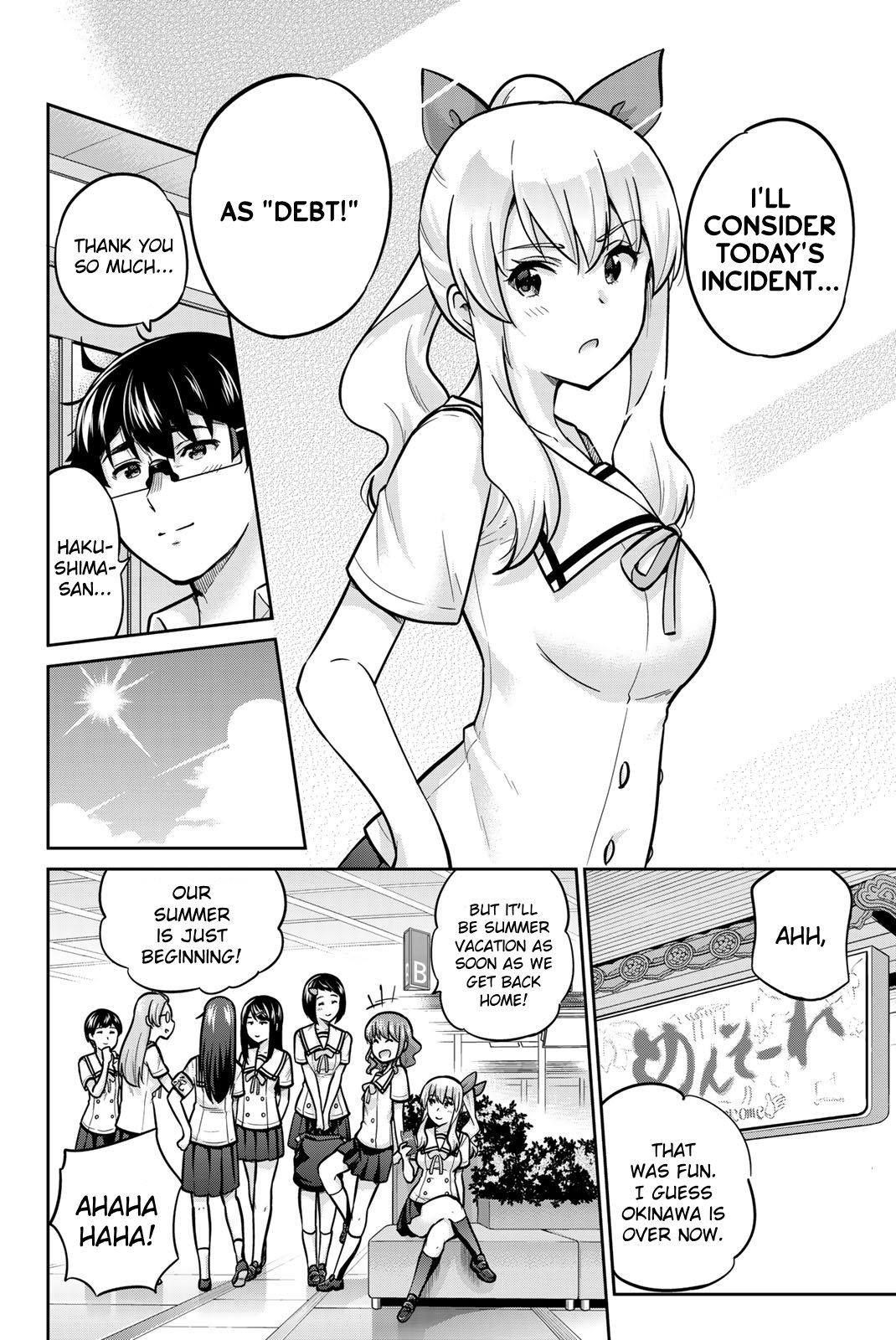 Page 4 of Chapter 66