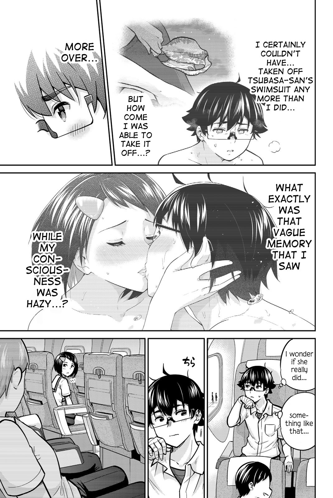 Page 7 of Chapter 66