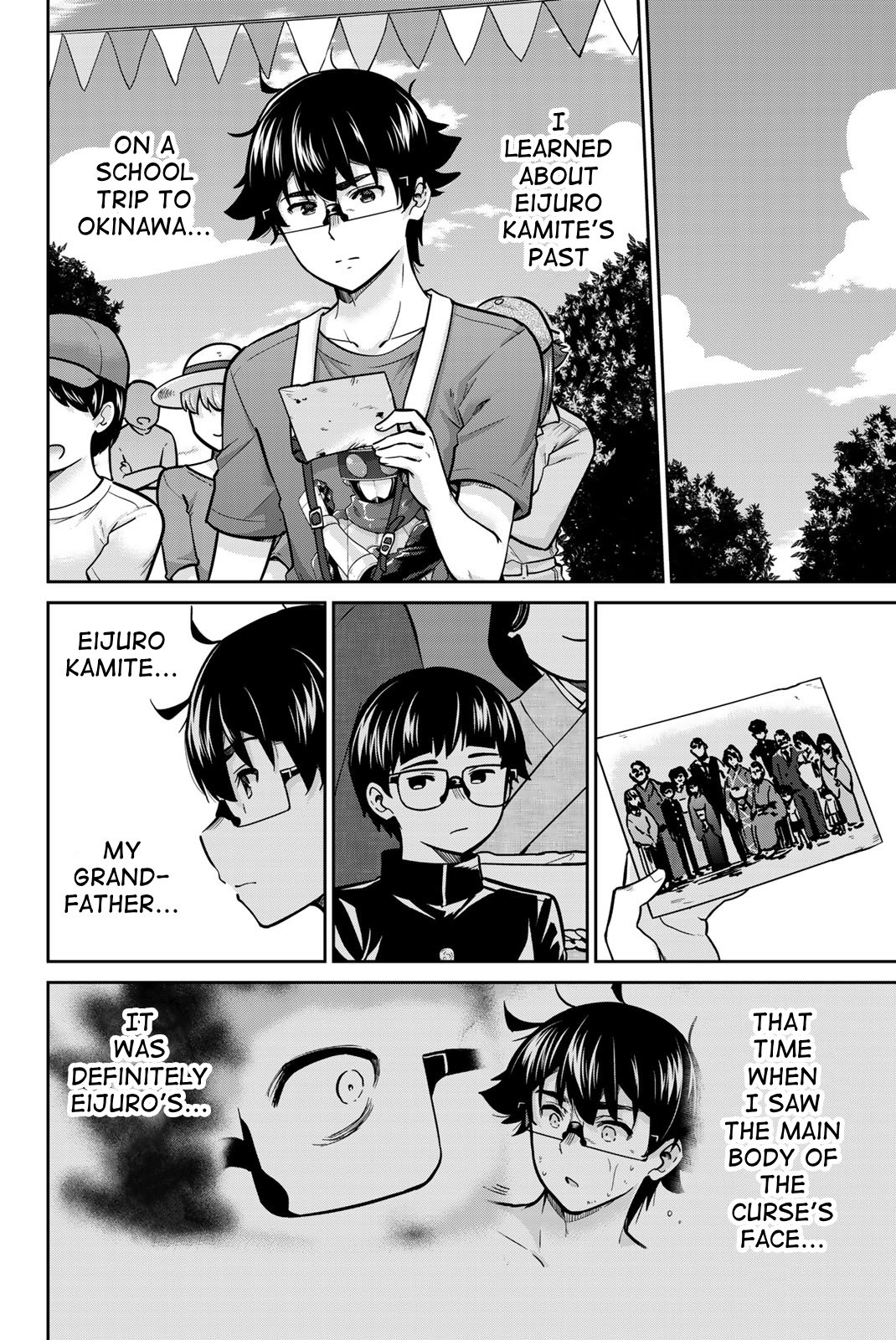 Page 2 of Chapter 67