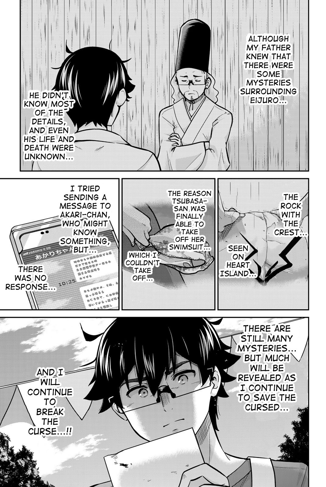 Page 3 of Chapter 67