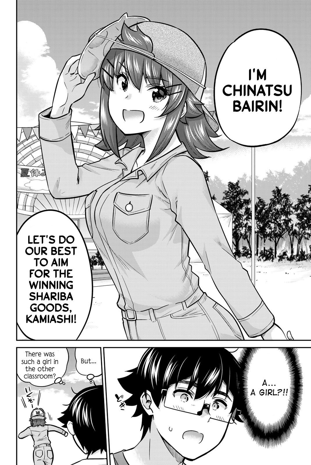 Page 10 of Chapter 67