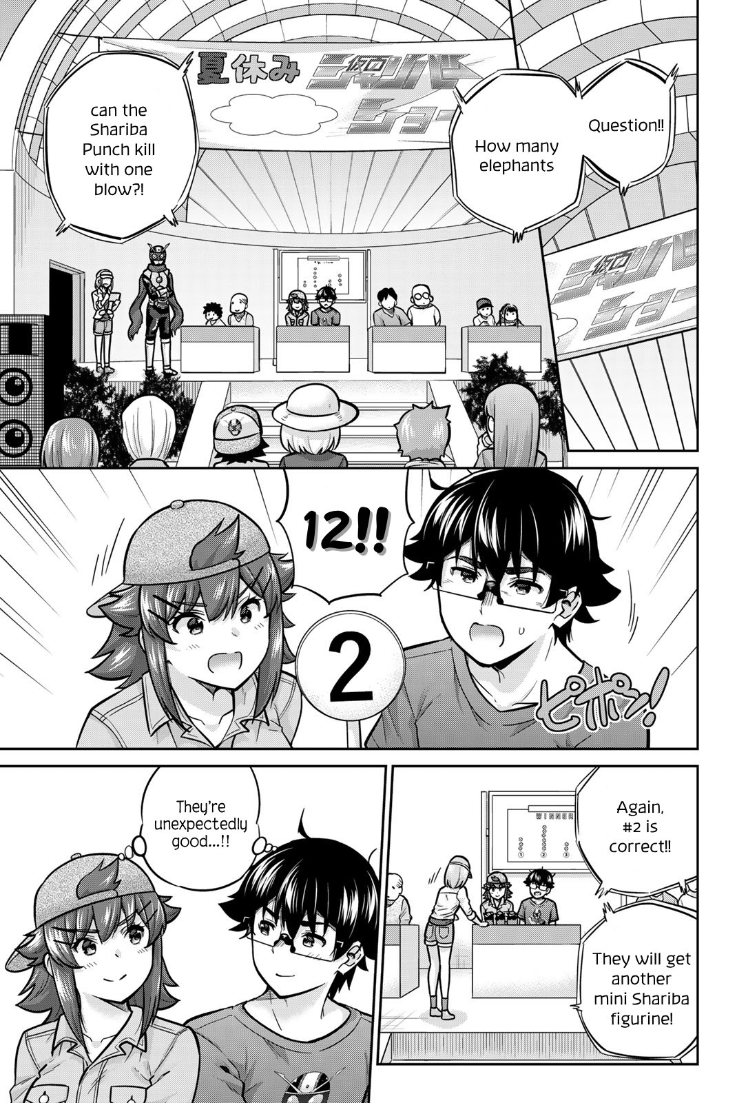 Page 11 of Chapter 67