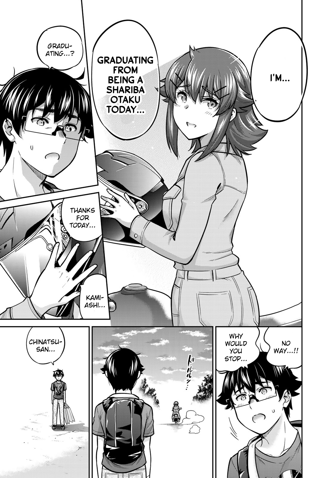 Page 17 of Chapter 67