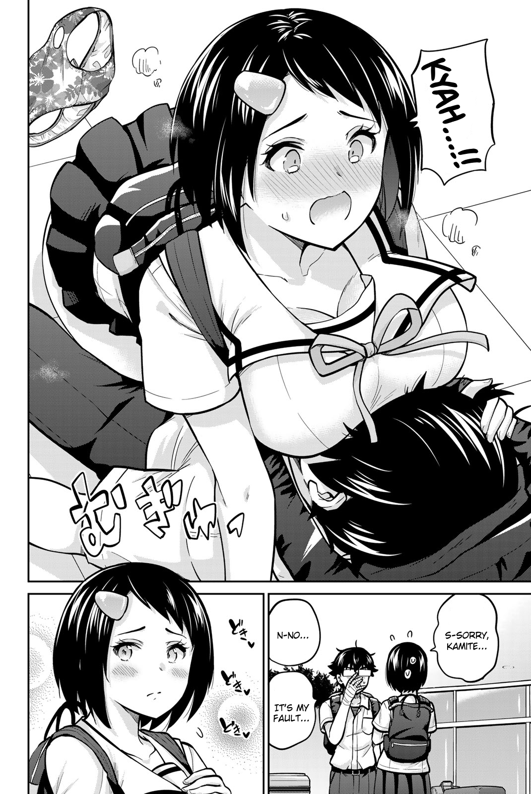 Page 2 of Chapter 68.5