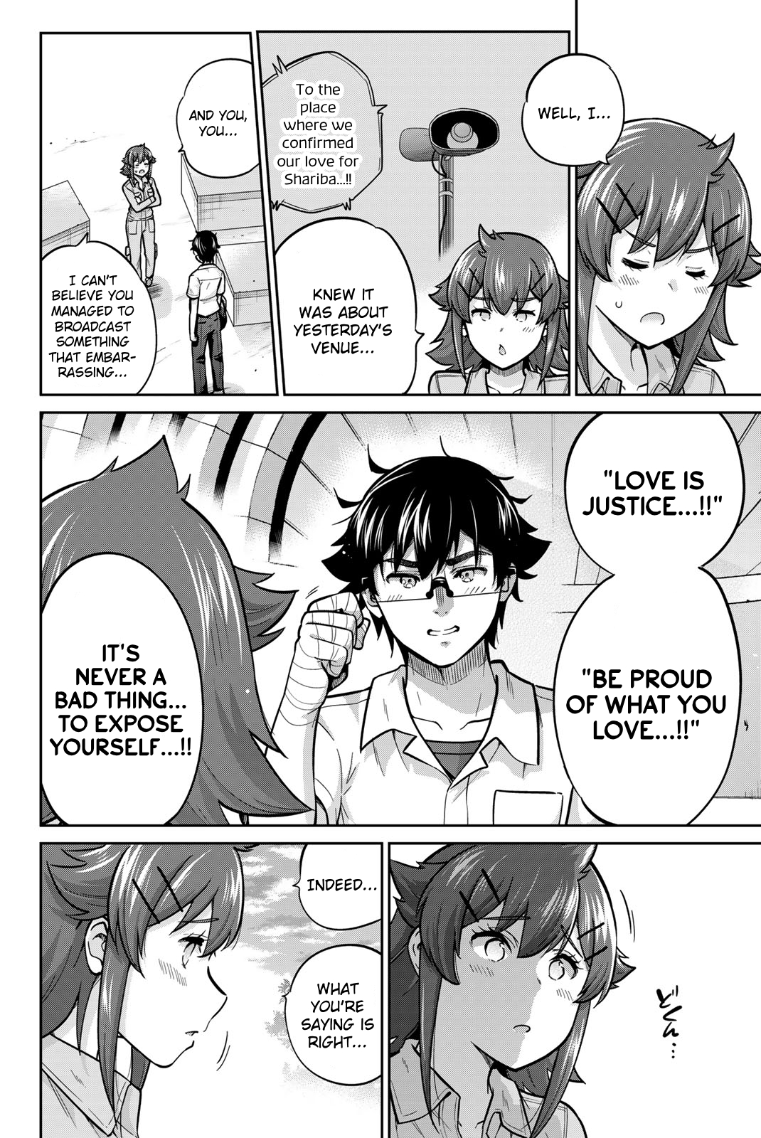 Page 14 of Chapter 68