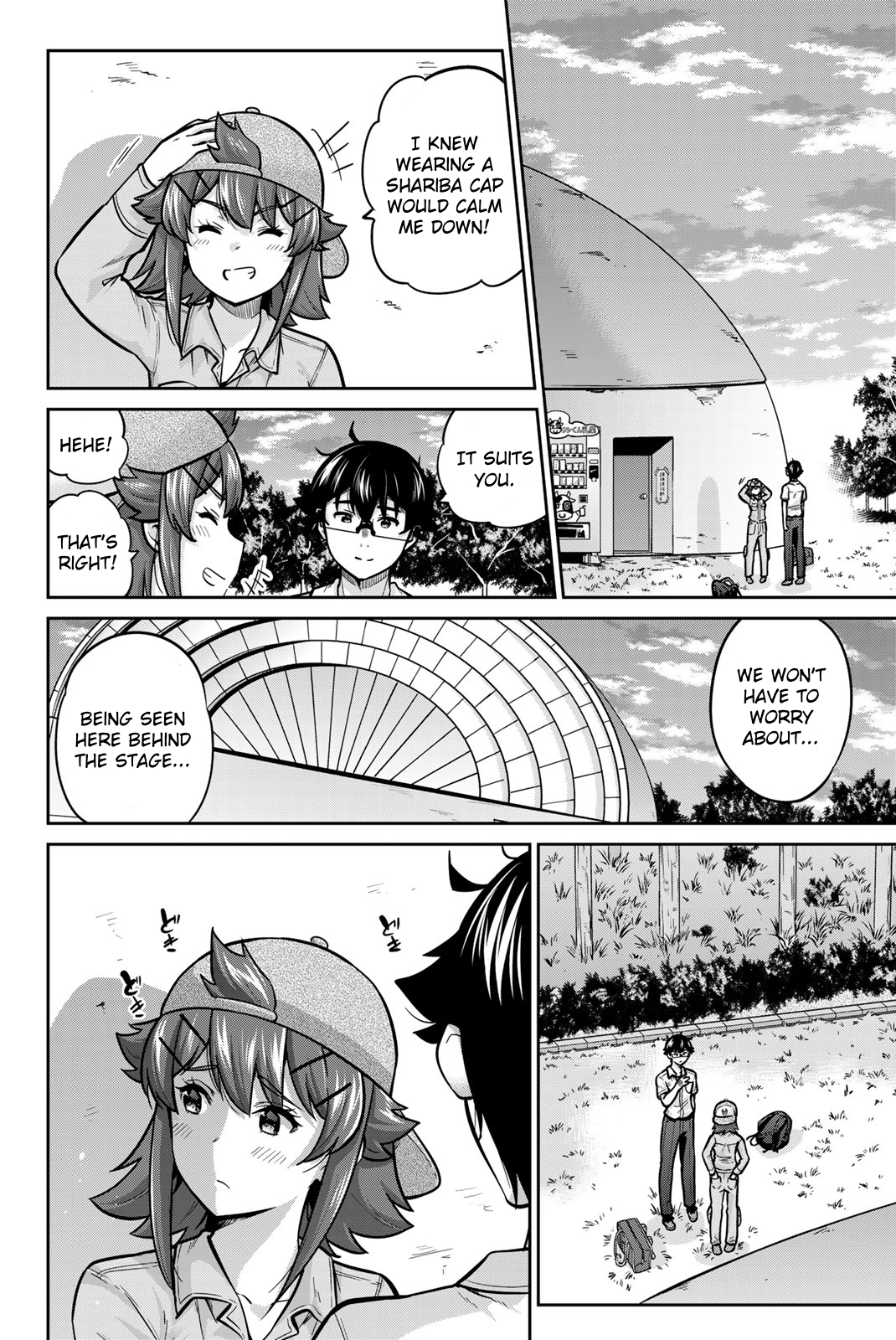 Page 7 of Chapter 69