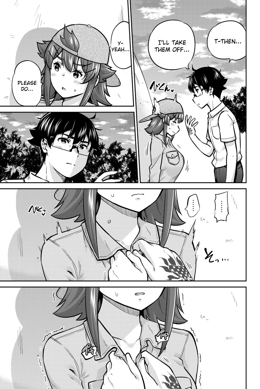 Page 8 of Chapter 69