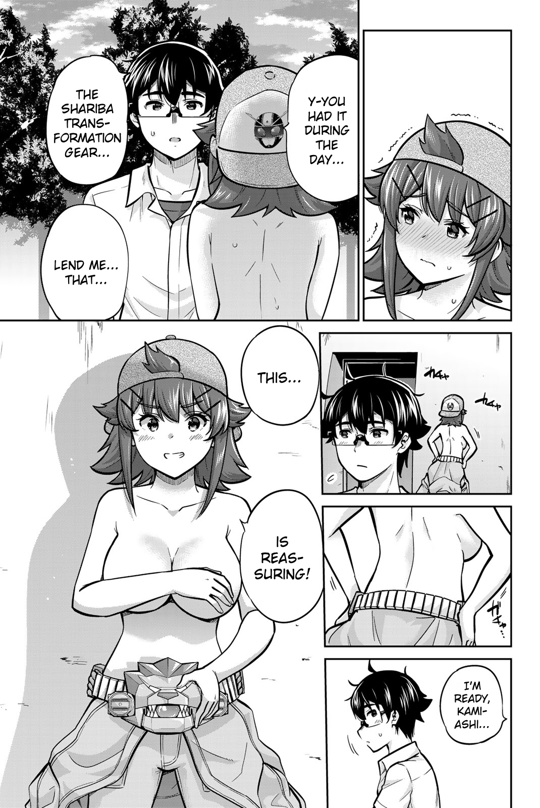 Page 12 of Chapter 69