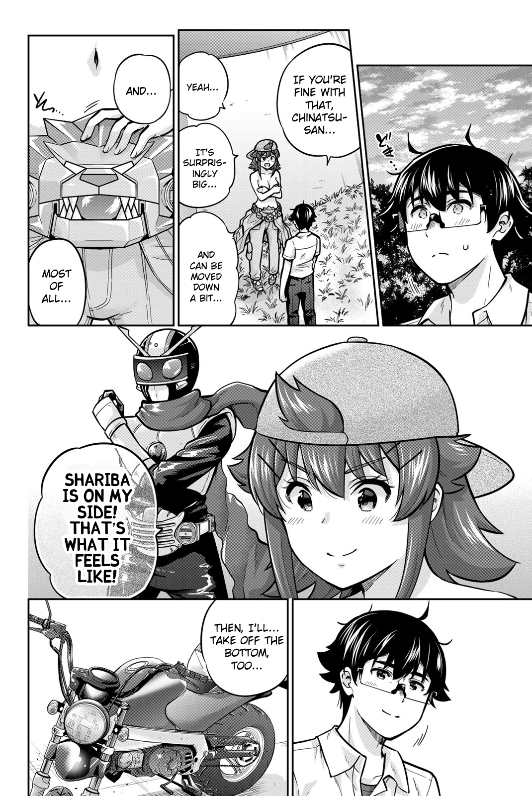 Page 13 of Chapter 69