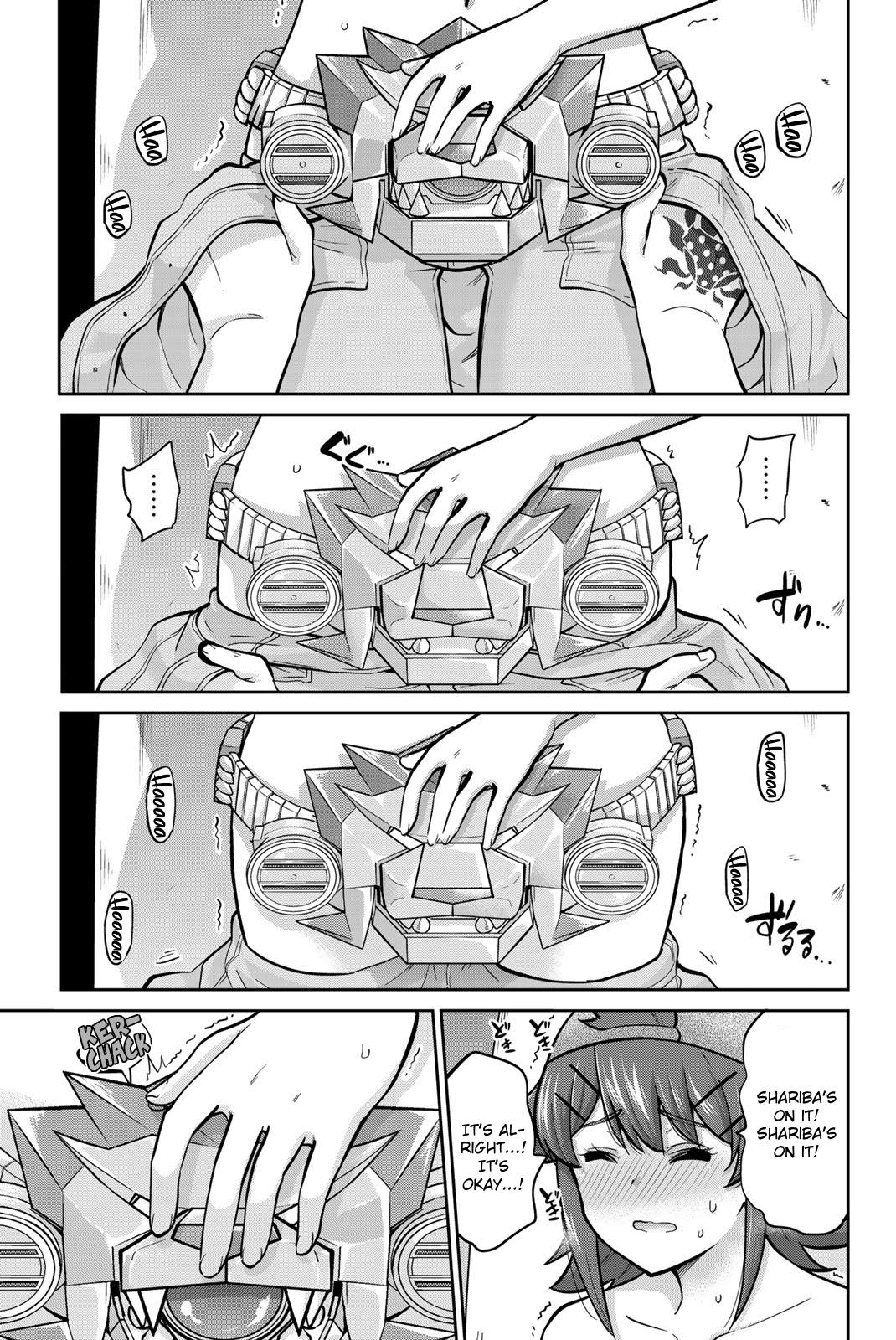 Page 16 of Chapter 69