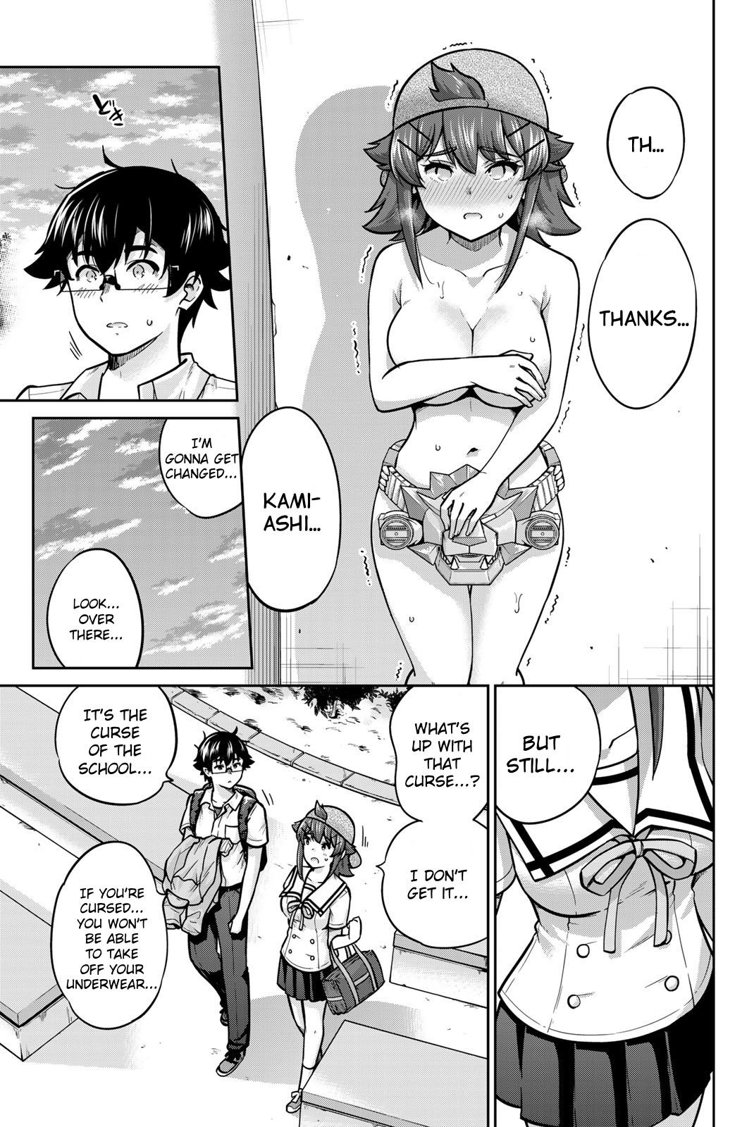 Page 19 of Chapter 69