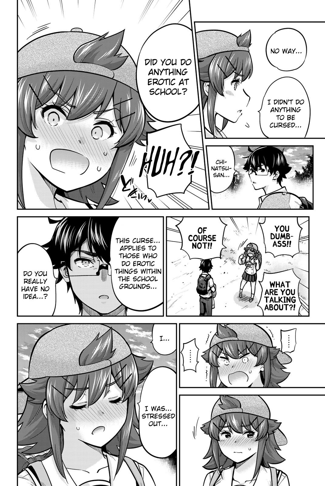 Page 20 of Chapter 69